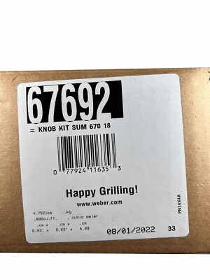 KIT MANOPOLA OROLOGIO PERNO 12 COMPLETA DI CAMME R 300F-NSF FIA - Foto 8