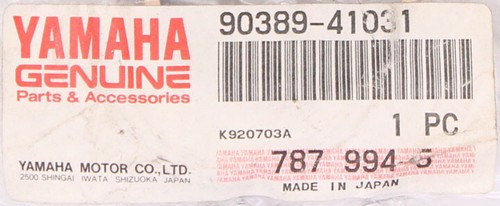 Bague De Propulsion Yamaha 90389-25M00-00 – SEI Marine – Neuve