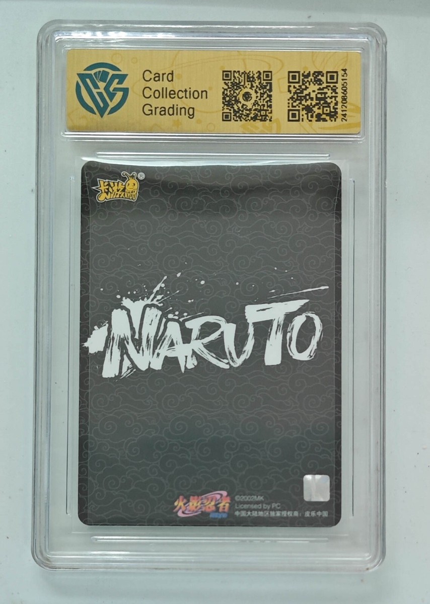 KaYou Naruto CCG Trading Card Momochi Zabuza NRZ06-SE-015 L5 CCG