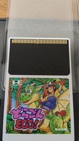 Pc Engine Dragon Egg Hucard Ncs 91003