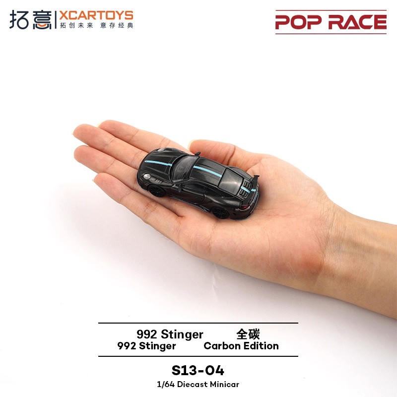 Xcartoys x POP RACE 1:64 992 STINGER CARBON EDITION BLUE LINE Diecast Model Car 
