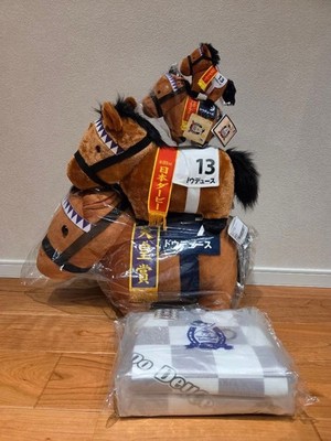 Thoroughbred Collection Doughnut Special 5 Piece Set #40429e