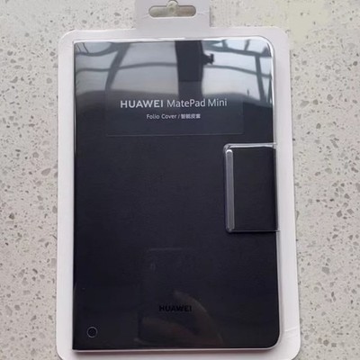 Original Huawei PU Leather Smart Folio Protective Cover For Huawei MatePad Mini
