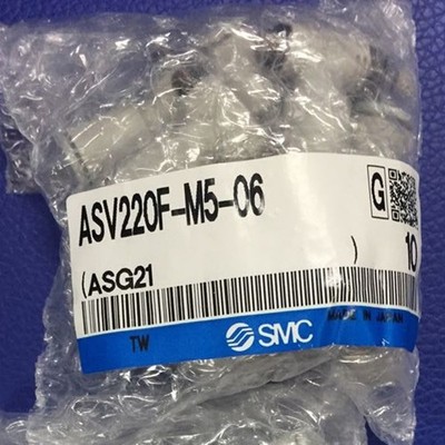 1bag/10pc new smc ASV220F-M5-06 exhaust valve DHL SHIP #lk