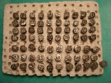 1900-1969 RAILROAD DATE NAILS &ndash; Round & Square Raised - total 71 nails - Lot #17