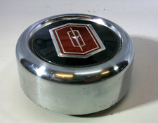 1975 - 1980 Oldsmobile Starfire Wheel Center Cap Cover Rim Medallion Logo Rocket