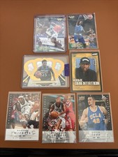 Minnesota Timberwolves Mixed Trading Card Lot RC, Patch And /#’d  3🔥🔥