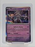 MEWTWO 2023 POKEMON SCARLET & VIOLET 151 RARE HOLO C 150/165 Q3687