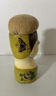 Picture 10 of 24