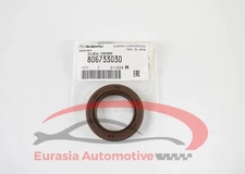 Genuine Subaru 1990-2021 Engine Crankshaft Seal 806733030 OEM