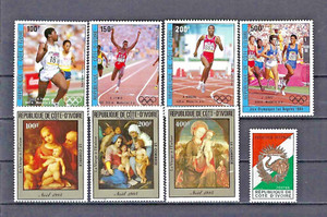 IVORY COAST 1967-1985 #C86-89, C90-92, M1 MNH Assortment