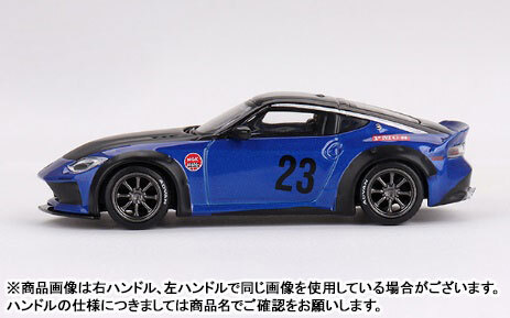 MINI GT 1/64 Nissan Z LB NATION WORKS Seiran Blue (Left-hand