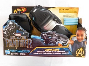 black panther nerf vibranium