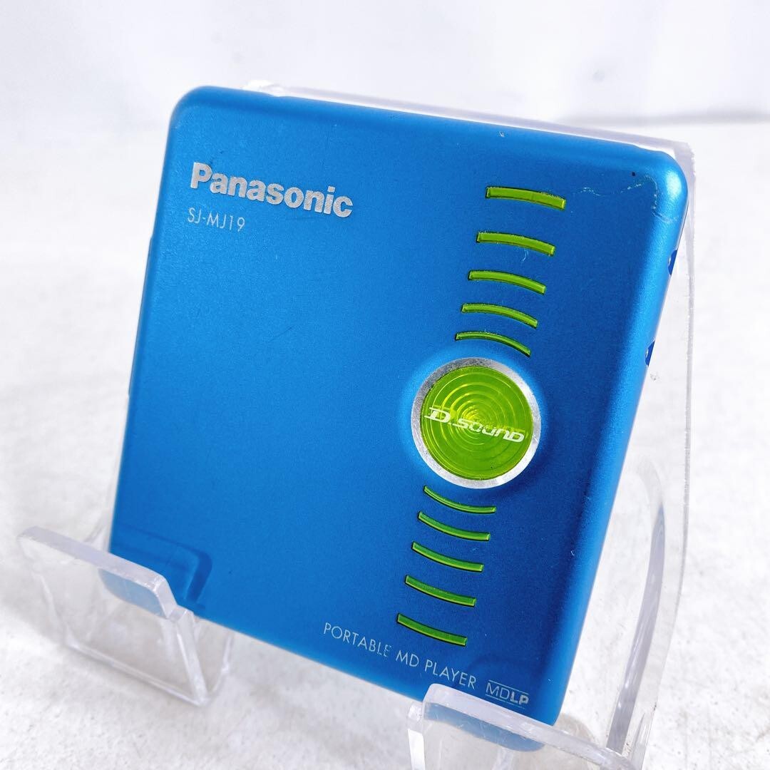 Panasonic SJ-MJ19-S ポータブルMDプレーヤー 通電のみ Panasonic SJ-MJ19 MiniDisc Player Good | eBay