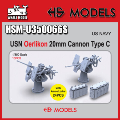 HS Models  1/350 USN Oerlikon 20mm Cannon Type C (15pcs) w/Ammo Locker (24pcs)