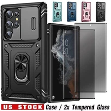 For Samsung Galaxy S22/S22+/Ultra Kickstand Case Cover Privacy Screen Protector