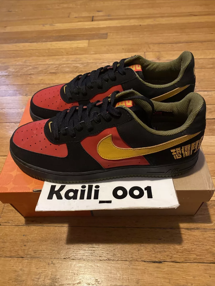 Nike air force 1 fearless warrior hotsell