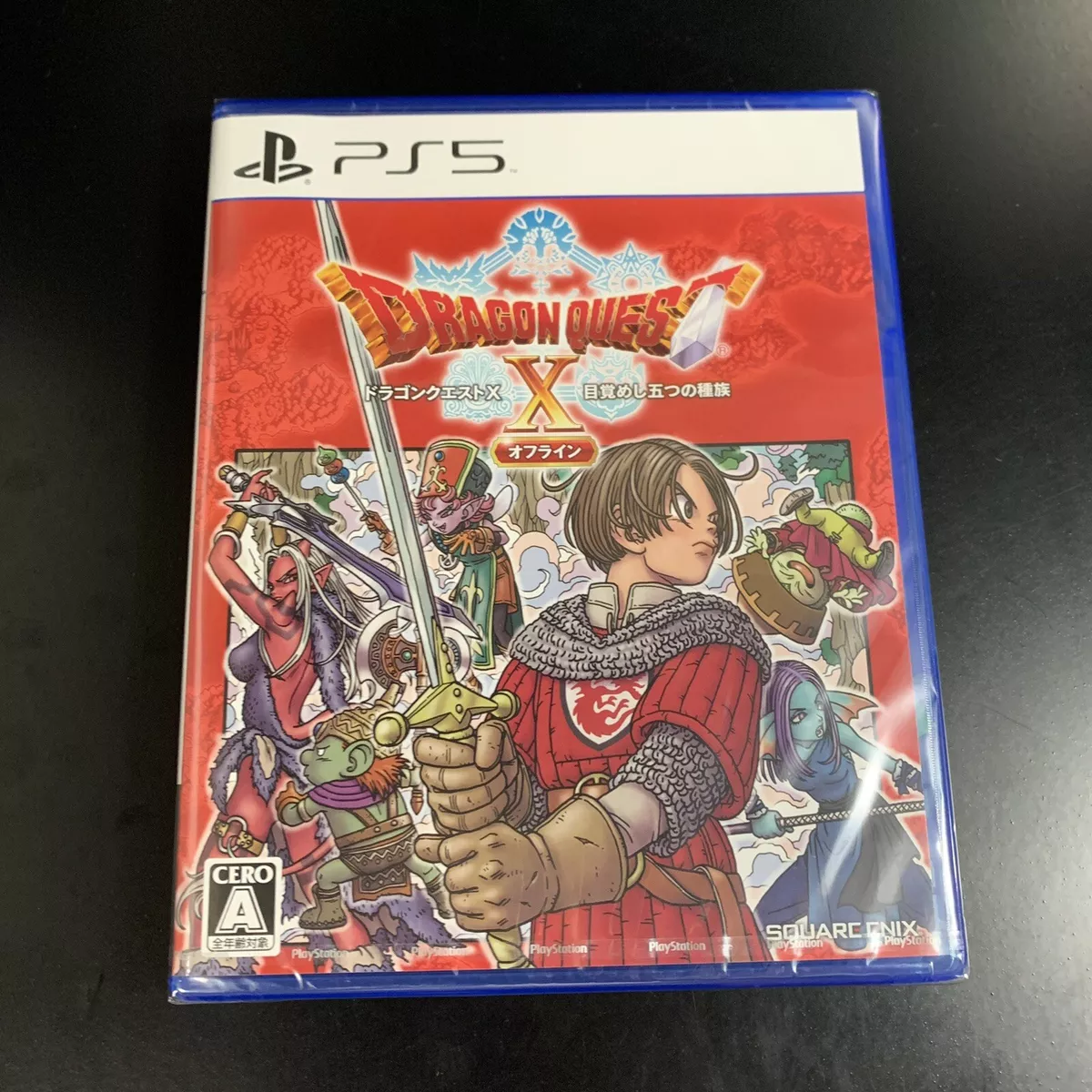 Dragon Quest X Offline for PlayStation 5