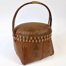 Early 20th Century Chinese Antique Woven Basket