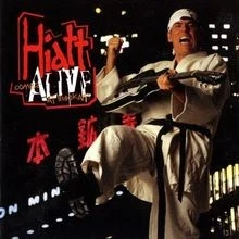 Hiatt comes alive at Budokan  von Hiatt,John | CD | Zustand sehr gut - Bild 1 von 2