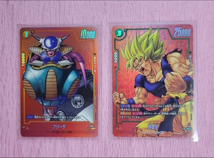 リミテッドパックMANGA ver.01 5枚セット　フュージョンワールド Dragon Ball Card Fusion World Limited Pack MANGA ver.01
