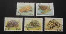 Azerbaijan #215-29, Turtles, CTO - 1995 (1163)