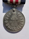 WW1 COPY Military Medal for bravery MM COPY