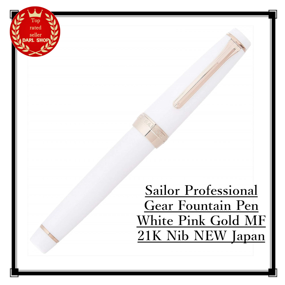 Sailor Professional Gear Fountain Pen White Pink Gold MF 21K Nib NEW Japan