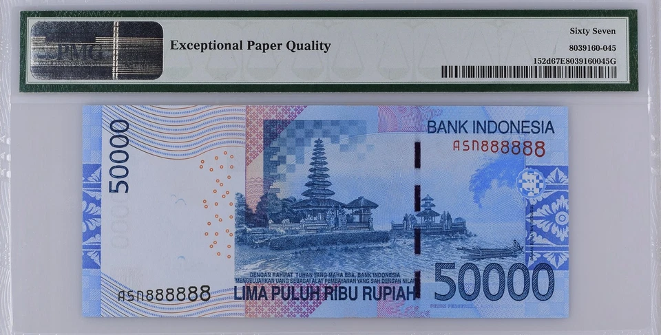 Indonesia 50000 Rupiah 2005 / 2013 P 152d UNC PMG 67 EPQ SOLID 8 - 888888 - Image 2 of 4