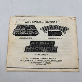 Athena (Nintendo Entertainment System NES, 1987) CIB