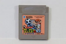 Nekketsu Koukou Soccer Bu River City Kunio Kun GB Gameboy JP Japan US Seller