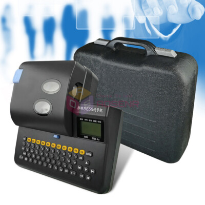 S650 Cable PVC Tube Printer Wire Marker Marking Electronic Lettering Machine