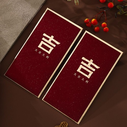 6pcs Chinese Style Children Money Pocket Gifts Packing Bags Graduation - Picture 6 of 17