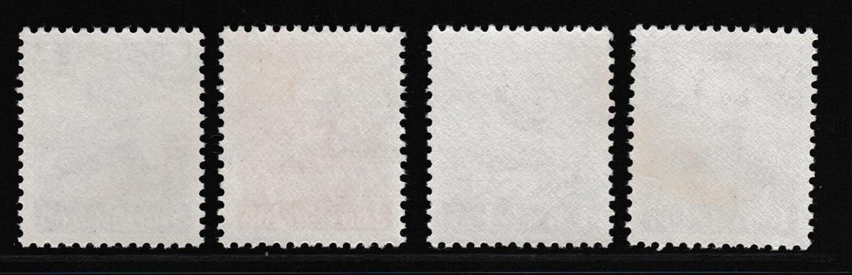 Norway Series 1937-1938 King Haakon VII Krone Values MNH aVF/XF