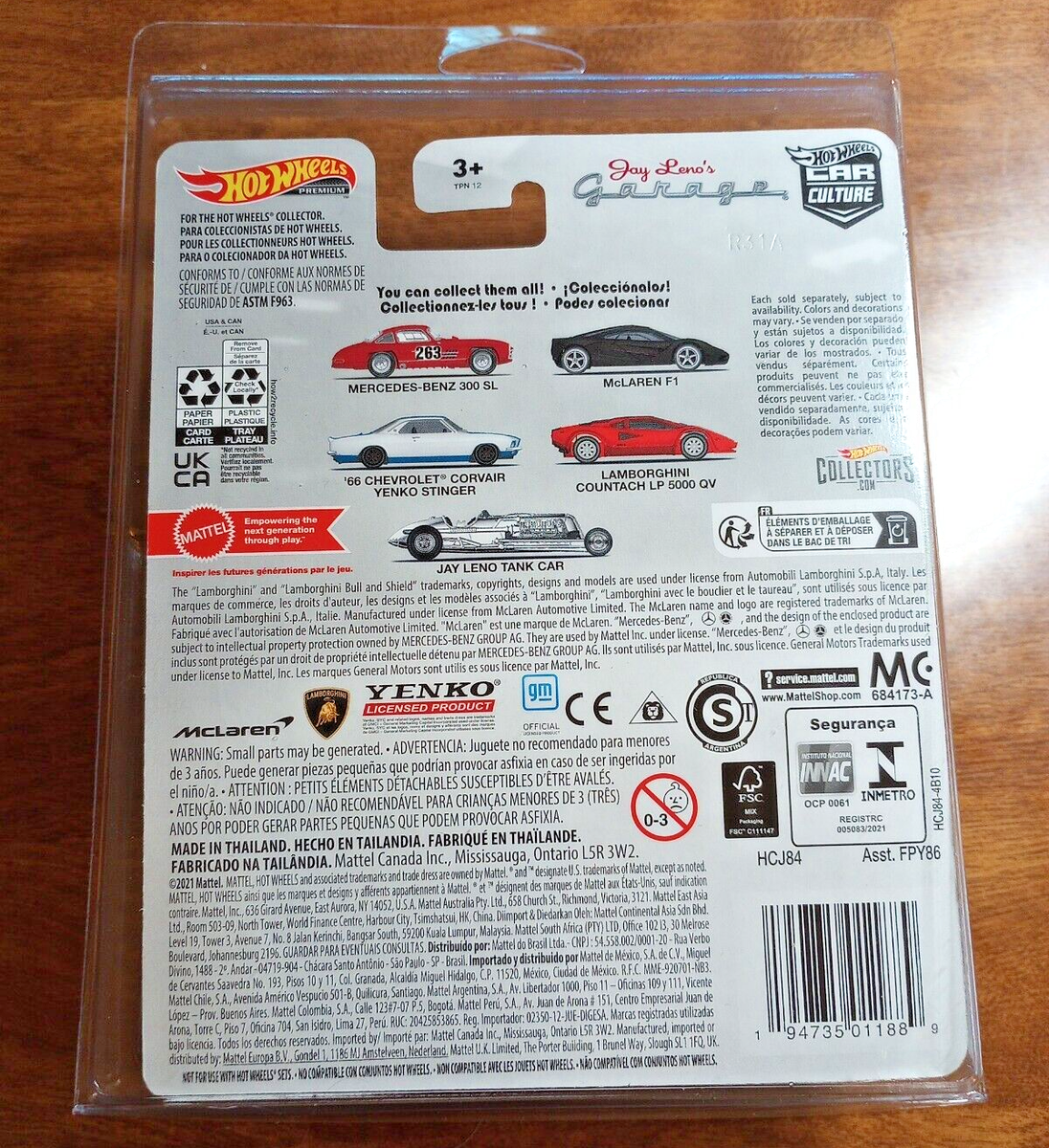 Holywings© ホーリーウィングス　N3セット10点 Holywings© ホーリーウィングス N3セット20点 Holywings© ホーリー