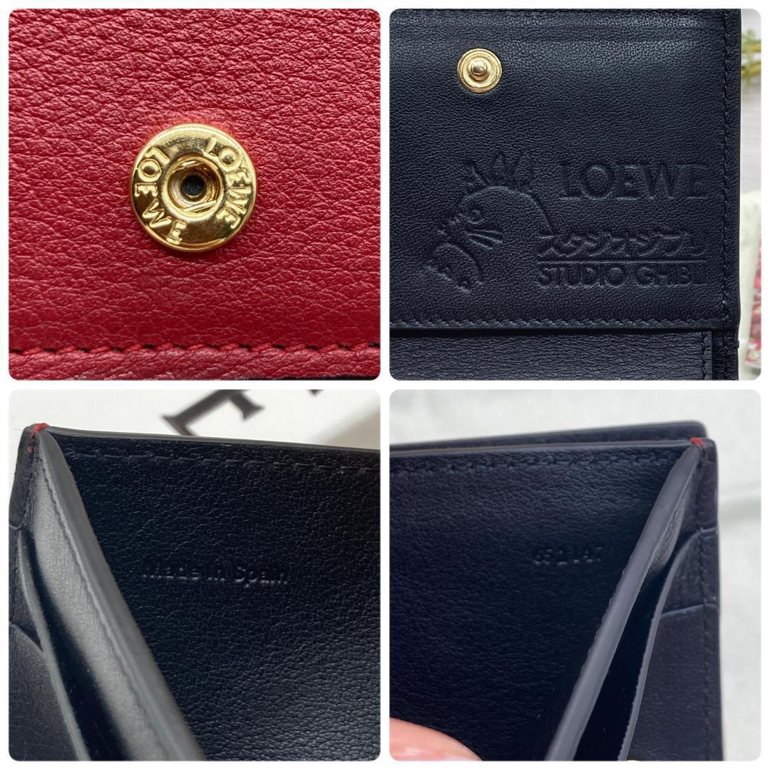 Loewe Ghibli Trifold Wallet Bo Mouse Mouse Trifold Wa… Gem