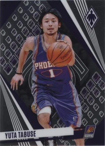 Yuta Tabuse Trading Cards