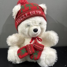 Vintage Broadway Jingle Bear Junior Plush Bear Puppet Christmas Stuffed Toy