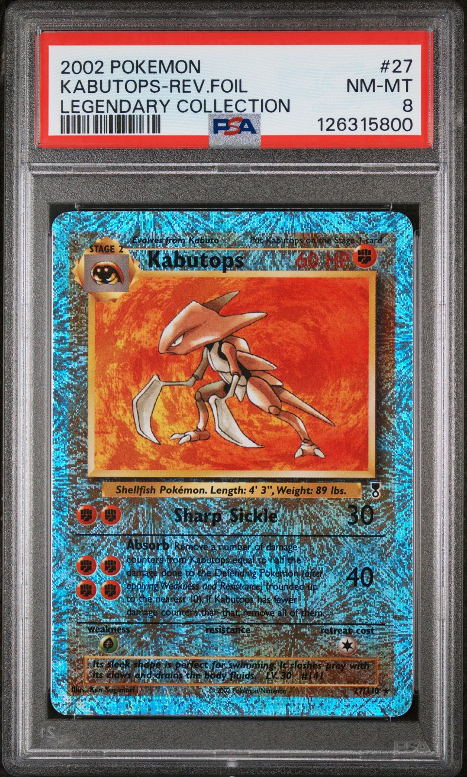 Ebay Item For Sale