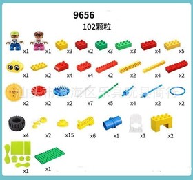 education 9656 Simple Machines Set-Without storage box