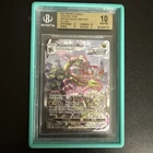 💎Rayquaza VMAX Alt Art Secret 218 Evolving Skies BGS 10 PRISTINE! SHOOT OFFER👀