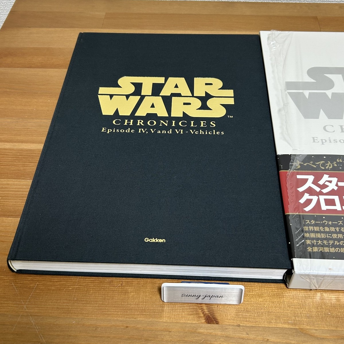 Star Wars Chronicles Episodes IV, V, VI + Vehicles Photo
