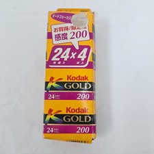 Kodak GOLD 200 Color Negative Film 35mm Roll Film, 24 Exposures - 4 Pack