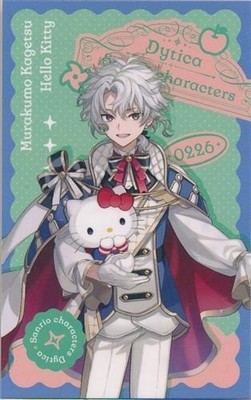 Nijisanji Dytica x Sanrio Random Photo Card Murakumo Kagetsu x Hello Kitty