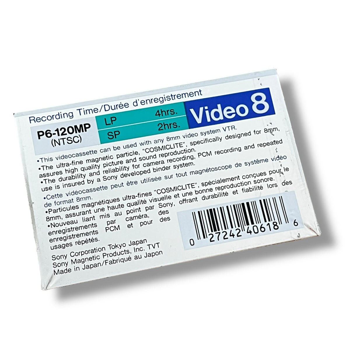 Sony 120 min 8 mm Standard Video Cassette (P6-120MPL) for sale