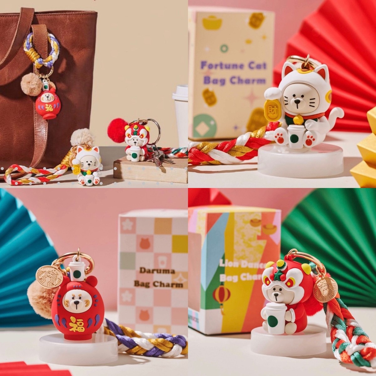 スターバックス　シンガポール　バッグチャーム Starbucks Singapore Lunar New Year Lucky Bag Charms ✨🌟 | eBay