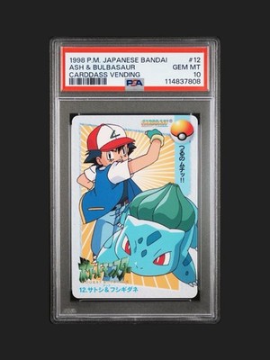 1998 Pokemon Bandai Anime Carddass Vending #012 Ash & Bulbasaur