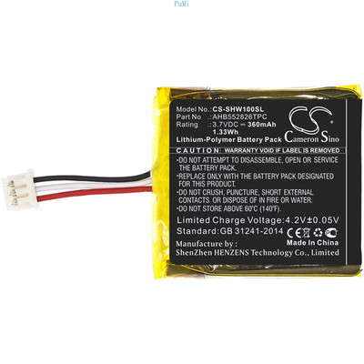 Wireless Headset Battery for Sennheiser:Sdw 10,SDW 10 HS,SDW 5013,SDW 5014,SDW 5