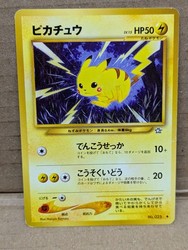 Pikachu 025 Gold, Silver, to a New World... Regular Common Japanese Neo Genesis