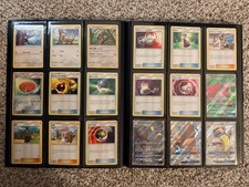 312 Pokemon Sun and Moon Series Card Binder Collection GX HOLOS ULTRA RARES
